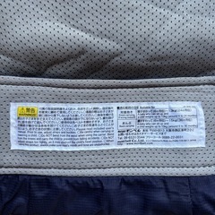 モンベル　抱っこ紐　軽量の画像