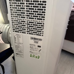 超美品！Hisense スポットくークーラー2025年6月購入の画像