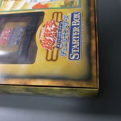 058　遊戯王デュエルモンスターズ　初期スターターボックス 送料込みの画像