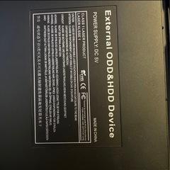 DVDドライブの画像