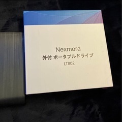 DVDドライブの画像