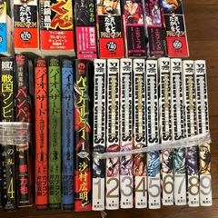 コミック　48冊の画像