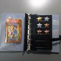 058　遊戯王デュエルモンスターズ　初期スターターボックス 送料込みの画像