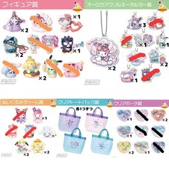 サンリオ ナイトプール フィギュア night pool Happyくじ 一番くじ   の画像