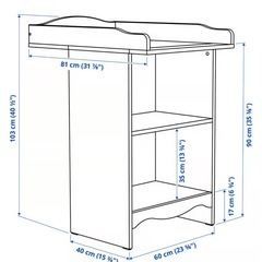 IKEA オムツ台　スモヨーラの画像