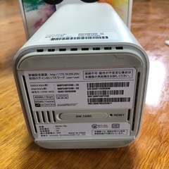 Wi-Fi 　5GソフトバンクAir の画像