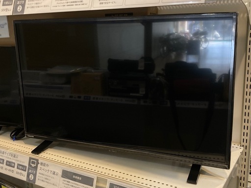 取りに来れる方限定！TOSHIBA(トウシバ)の液晶テレビです！