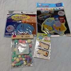 手作りクリスマスブーツセットの画像