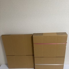 【A】41cm×31cm×22cm ダンボール　１２枚セットの画像
