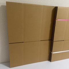 【A】41cm×31cm×22cm ダンボール　１２枚セットの画像