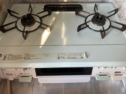 ◆Rinnai◆  パステルミント KGM64MT2L 【11月24以降引き渡し】