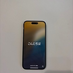 Apple iPhone 16 ホワイト 本体
の画像