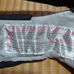 👩‍🍼抱っこ紐🧑‍🍼の画像