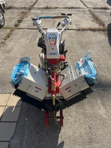オーレックAR703 エースローター　7馬力　ガソリン管理機