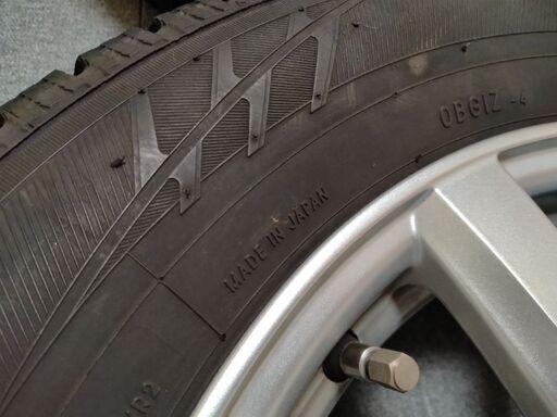スタッドレスタイヤ+アルミホイール4本セット195/65R15