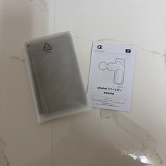 rboleaf リリースガン　Model J2 1度しか使ってません。女性おーなオーナーの画像