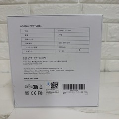 rboleaf リリースガン　Model J2 1度しか使ってません。女性おーなオーナーの画像