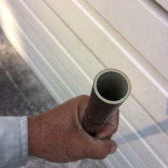 タカショー製　疑竹 
の画像