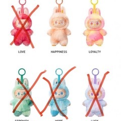 【正規店購入】ラブブエナジー　の画像