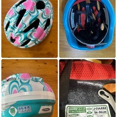 キッズインラインスケート、プロテクター、ヘルメット　3点セット　
ブルーの画像