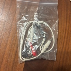 業務用スーパーEMSの画像