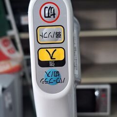 【リサイクルショップどりーむ天保山店】No.4934　掃除機　三菱　2011年製　紙パック式　写真参照🎵の画像
