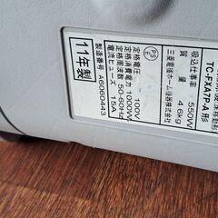 【リサイクルショップどりーむ天保山店】No.4934　掃除機　三菱　2011年製　紙パック式　写真参照🎵の画像