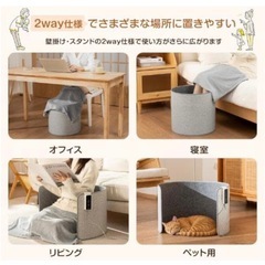 2025年新発売 パネルヒーター 充電式 2way（立て置き・平置き）の画像