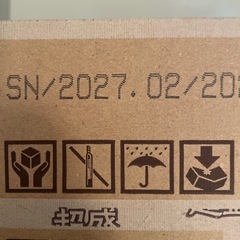 じっくりコトコトこんがりパン超盛　濃厚クラムポタージュの画像