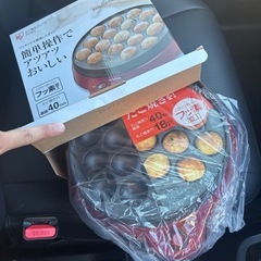 タコ焼き器の画像
