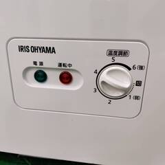 【愛品倶楽部柏店】 アイリスオーヤマ 2020年製 142L  上開き式冷凍庫 ICSD-14Aの画像