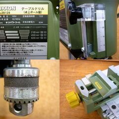 ☆KISO POWER TOOL PROXXON テーブルドリル 卓上ボール盤 No.28128 デスクトップツール プロクソン ミニバイス付属 電動工具 穴あけ 穿孔 札幌市 豊平区 平岸店の画像