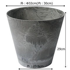 鉢（アートストーン　コニック L 直径32cm）の画像