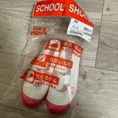 【新品未使用】　ピンク　上靴　18cmの画像