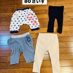 【アウター付き】23点 子供服 男の子 100,95,98 80 秋冬の画像