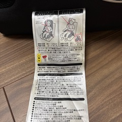 Combi joytrip ジュニアシートの画像