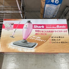 2511-228 シャーク　スチームモップベーシック3点セット　未使用品の画像