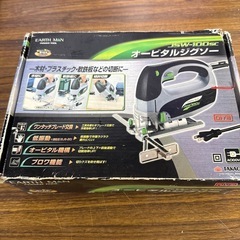 EARTH MAN アースマン オービタルジグソー JSW-100sc 高儀 最近未使用の画像