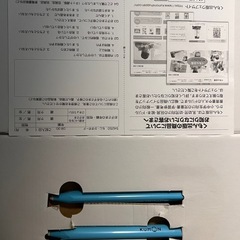 美品　くもんボードの画像