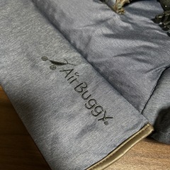 エアバギー　キャノピーとシートのみのみの画像