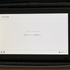 取引完了）美品中古: ニンテンドーSwitch本体一式の画像