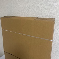 【C】47cm×33cm×29cm ダンボール１０枚の画像
