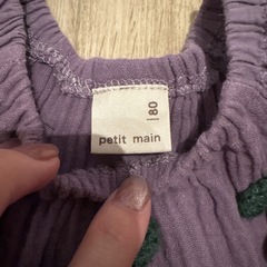 プティマイン　ロンパース80の画像