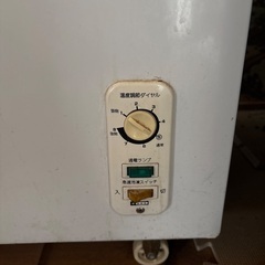 冷凍庫　(一旦ストップします)の画像