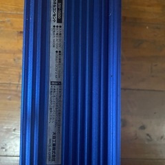 インバータと太陽光セットの画像