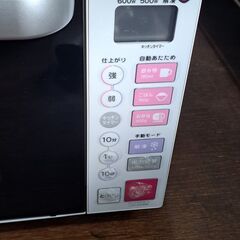 【リサイクルショップどりーむ天保山店】No.4932　レンジ　ヤマダ　2017年製　キティちゃんコラボ商品　おすすめ商品です(≧▽≦)の画像