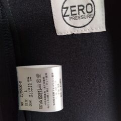 青山　ゼロプレッシャースーツ　テーラードジャケットの画像