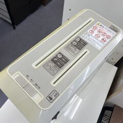 ナカバヤシ パーソナルシュレッダー NSE-702  A4サイズ CD カード 電動シュレッダー  札幌市手稲区の画像