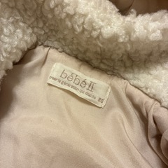 スノージャンプスーツ80の画像