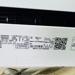 東芝　中古　2024年製　RAS-2214TM-W エアコンの画像